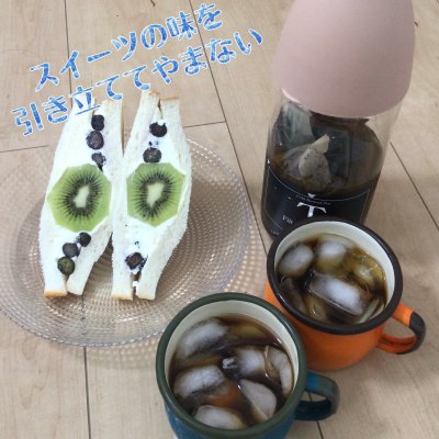 【あじラボ】水出しスタートパック