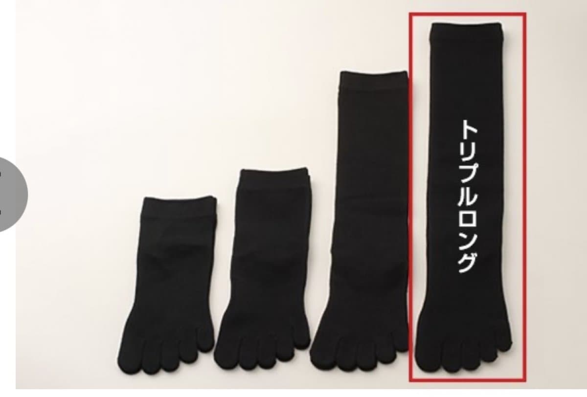 [M様決済専用]外反母趾必見　履くだけ簡..