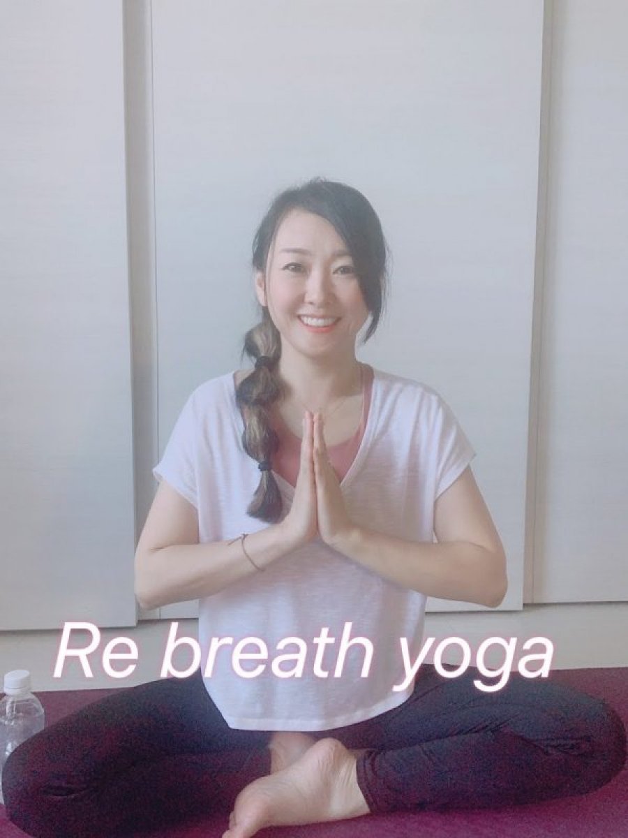 オンライン★Re breath yoga 《毎週木曜日の夜チケット》