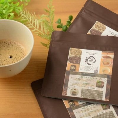 和心珈琲 ＜30g×1袋＞オーガニックグリーンコーヒー