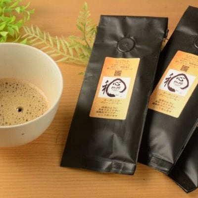 和心珈琲 ＜90g×1袋＞オーガニックグリーンコーヒー