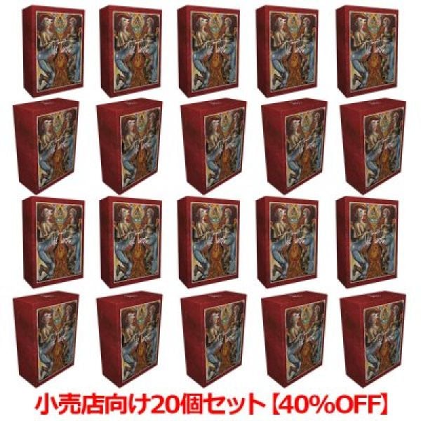 小売店向け『The Tarot』20部セット＋サインカード【40%OFF】