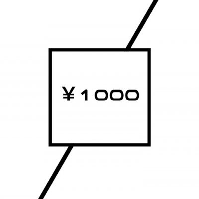 WS 1000円チケット