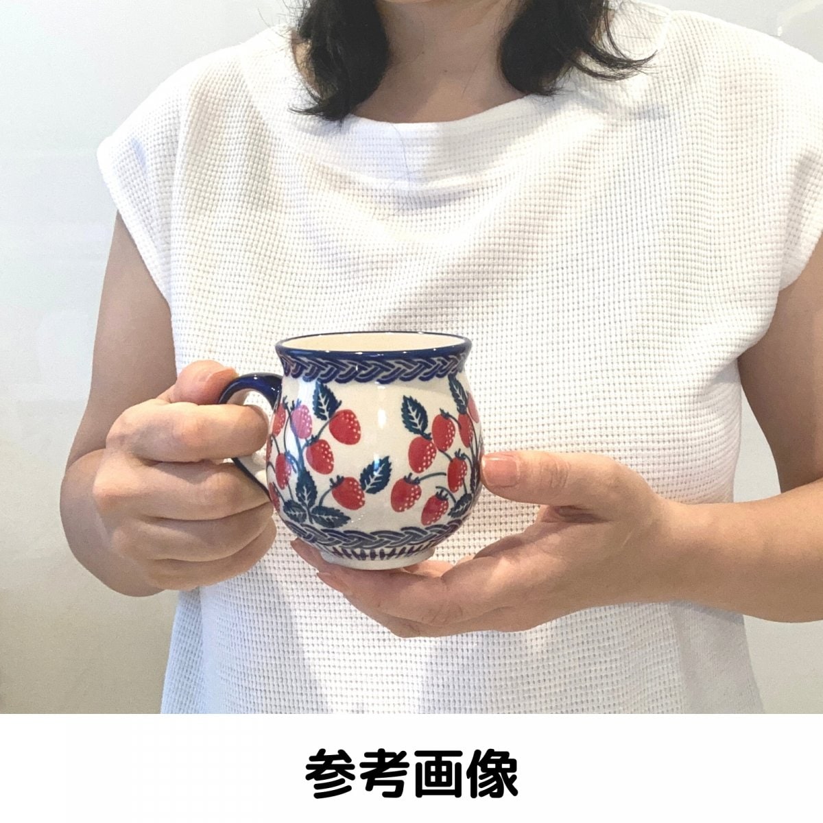 ポーランド食器 200ml ポーリッシュマグ モノクロ花柄 マヌファクトゥラ K67-DPSC