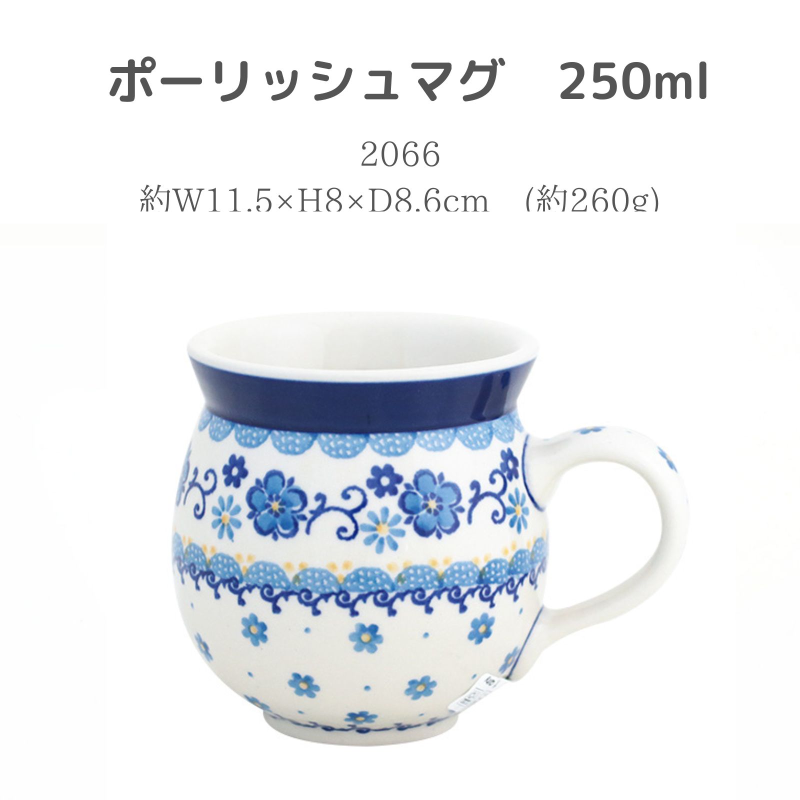 イタリア食器 ユーロクラシクス｜ヘレンド シノワズリ（東洋趣味） トレイ