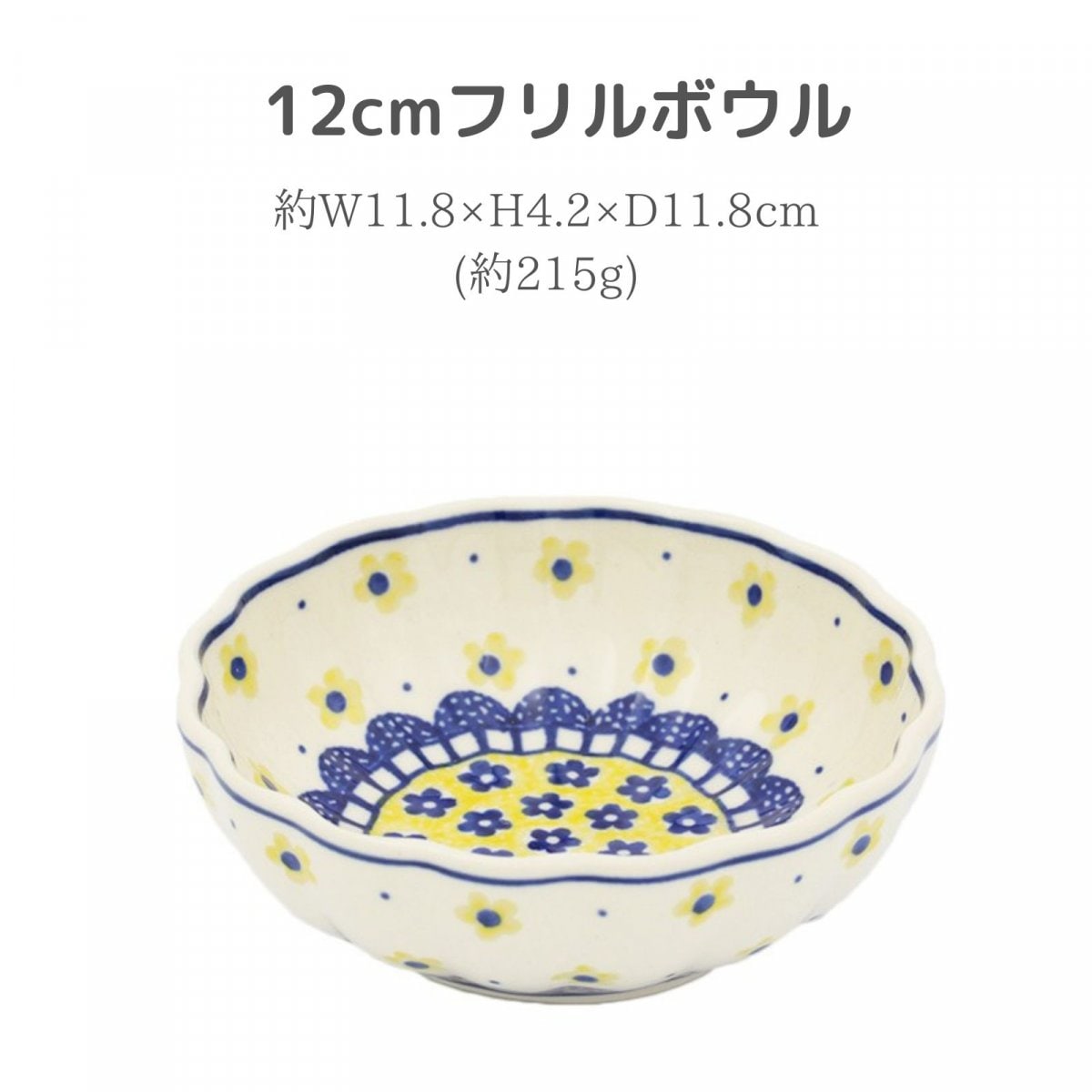 item_20231006_153645_735_L.jpg