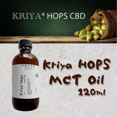 Kriya　HOPS　MCTオイル　120ml（完売）