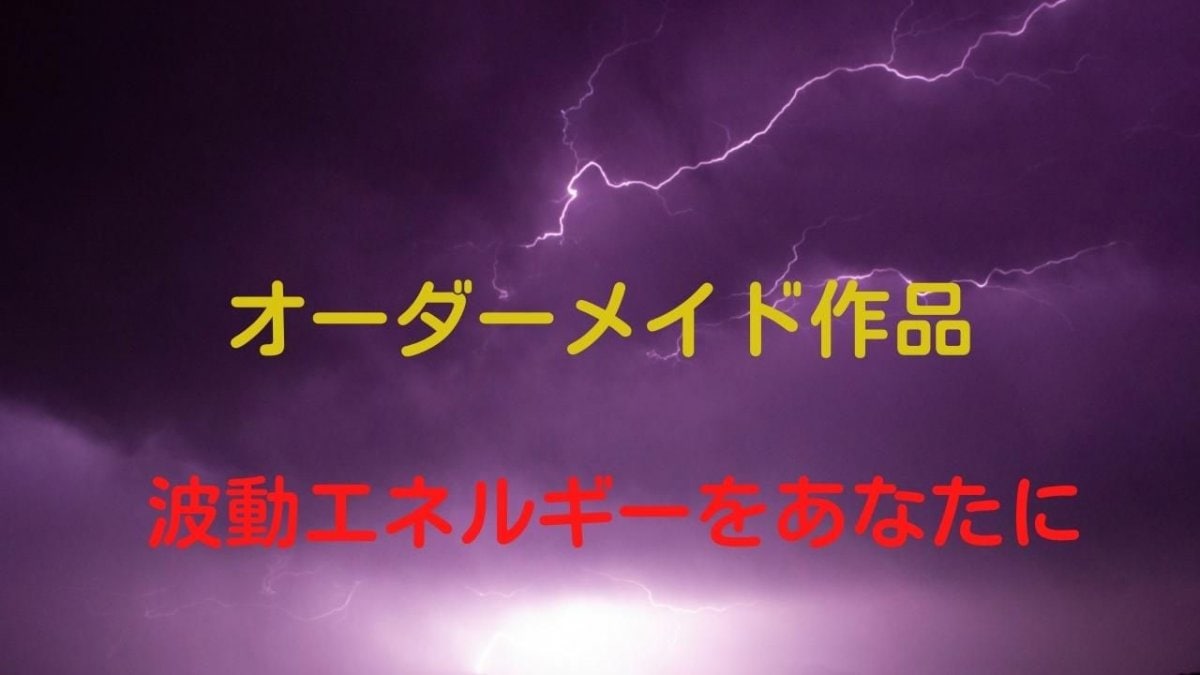 ジェルキャンドル