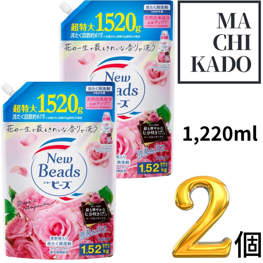 ruu ピュアナス ruu様専用 ピュアナス 【公式通販】