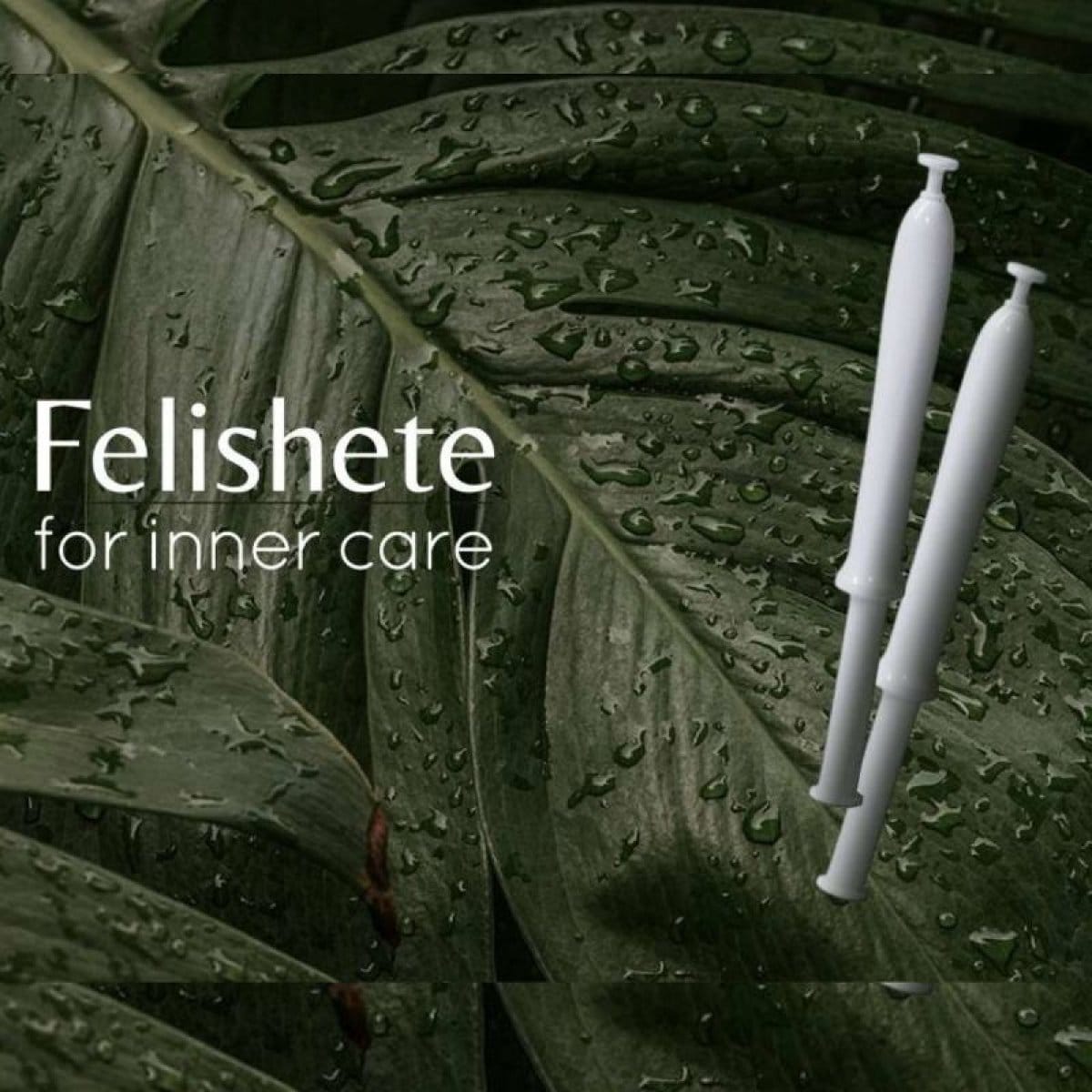 Felishete for inner care フェリシ−テ 膣美容液