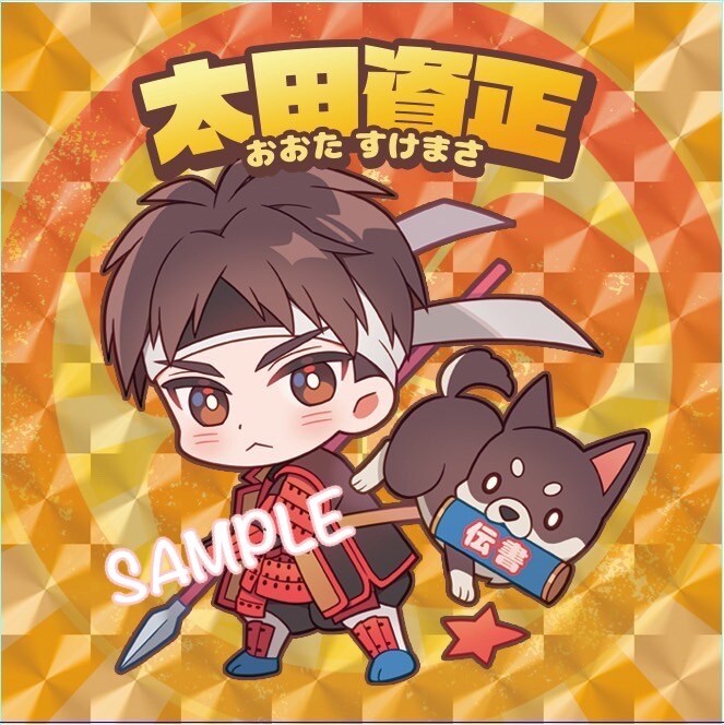 しゅけ様専用 け様専用 け 様 専用 けしゅけ様専用】 - メルカリ