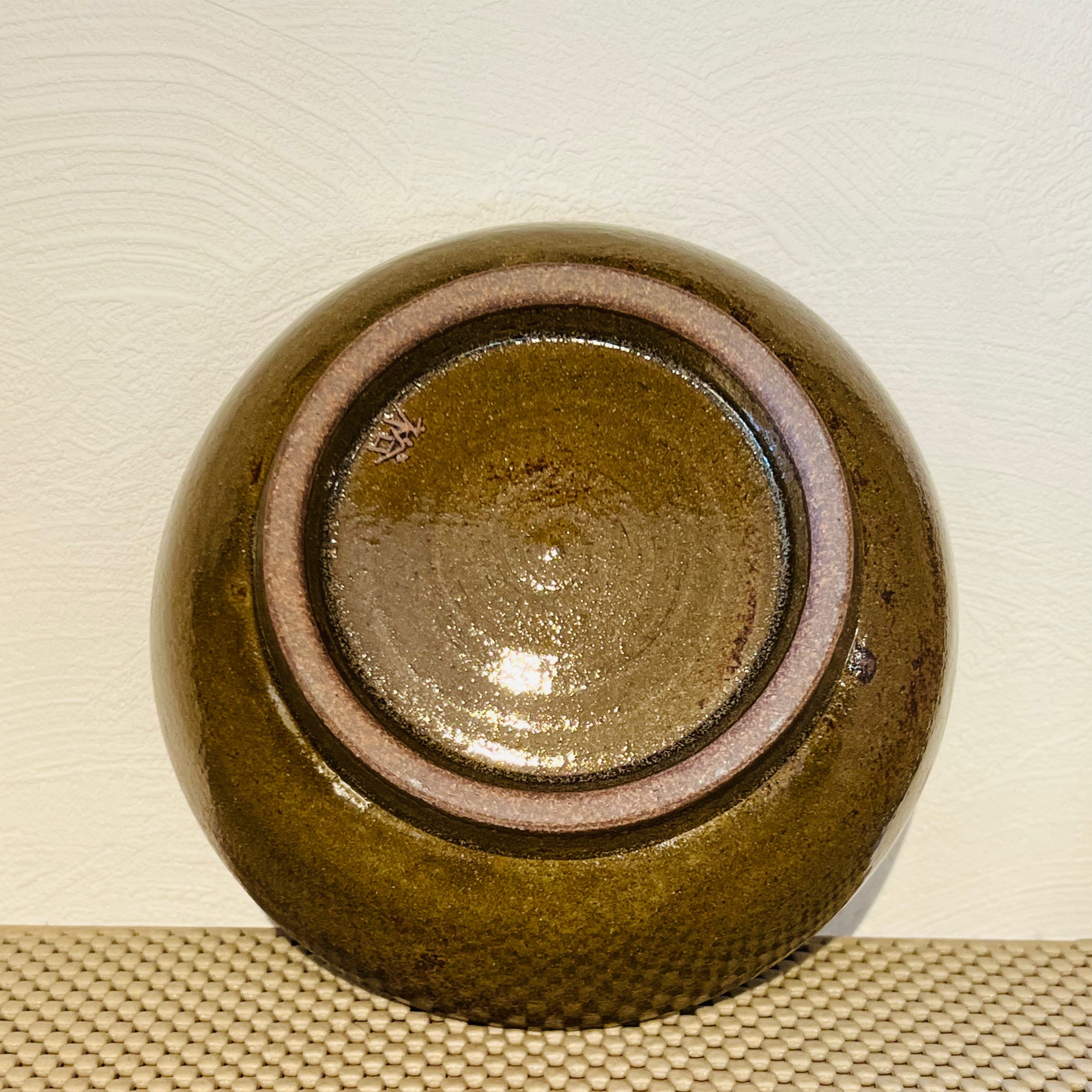 沖縄 やちむん 中鉢17cm 金城裕三作（人間国宝故金城次郎孫）