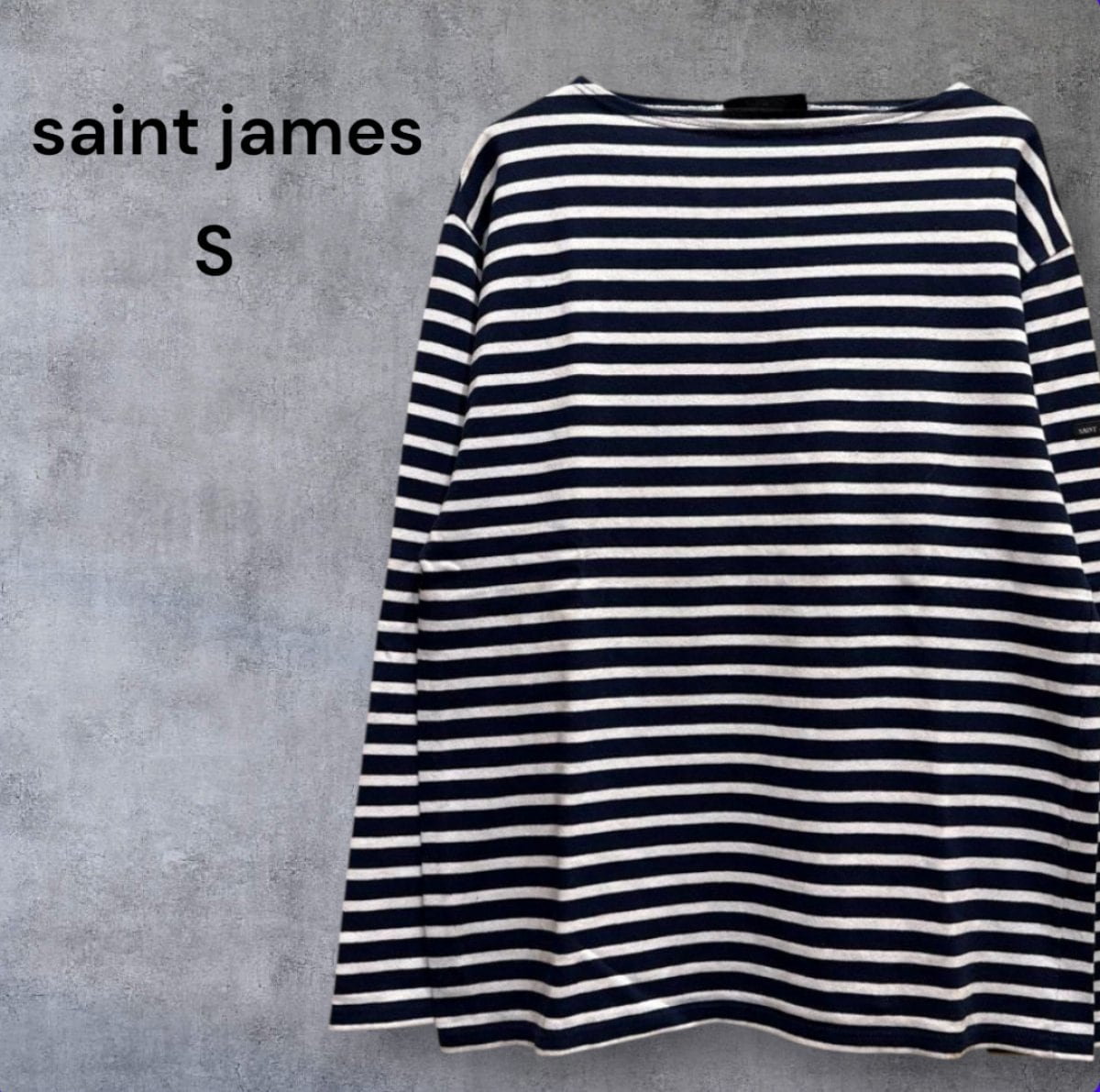 フリマサイトでも販売中！saint james セントジェームス バスク
