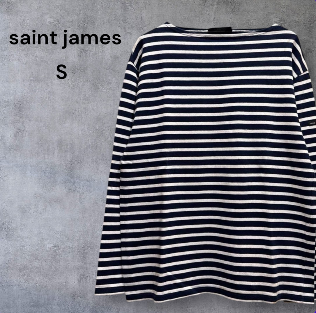 美品　フランス製　saint james セントジェームス バスクシャツ フランス製 セントジェームス バスクシャツ S ボーダー柄 白 x