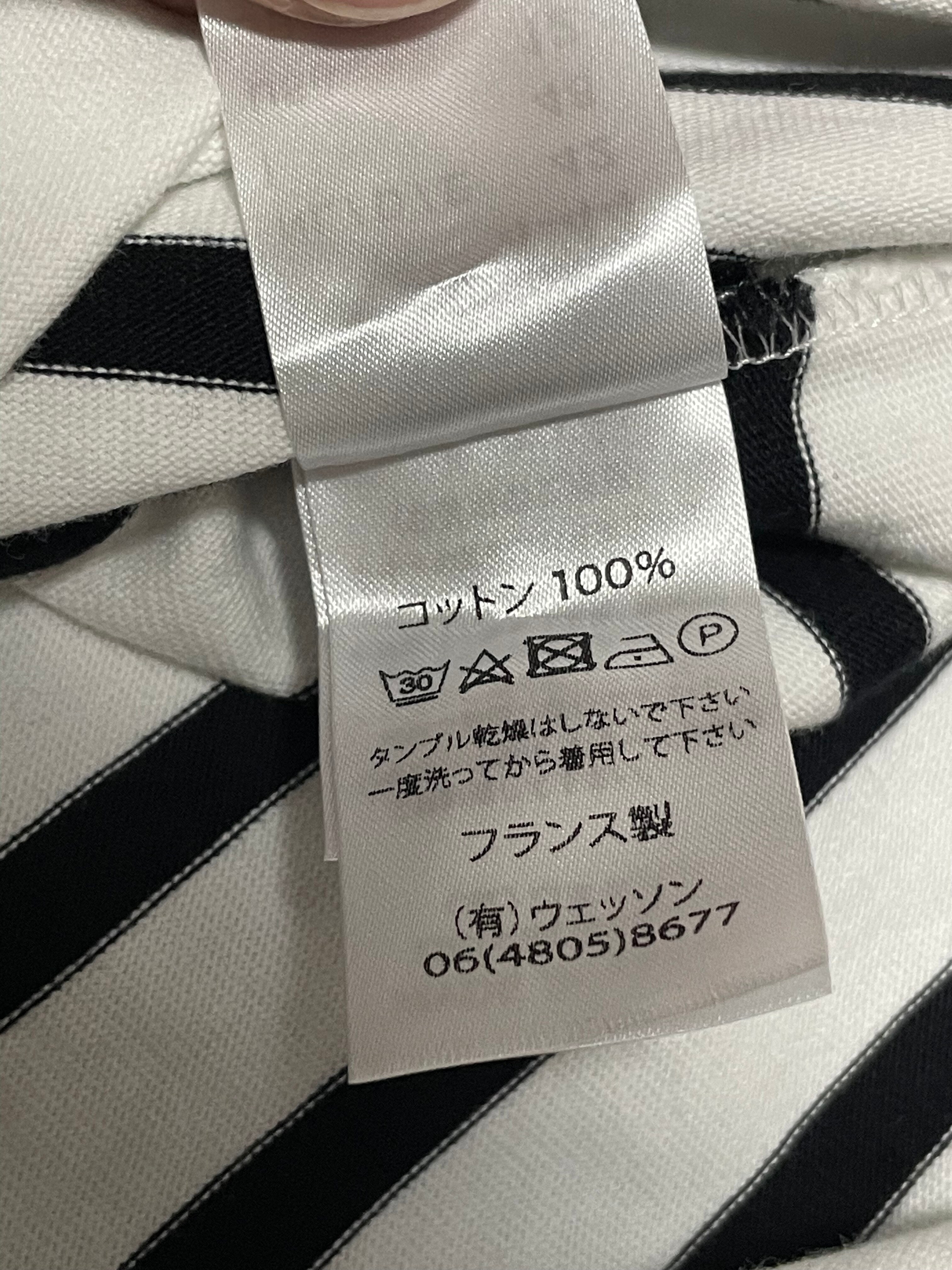 フリマサイトでも販売中！SAINT JAMES セントジェームス