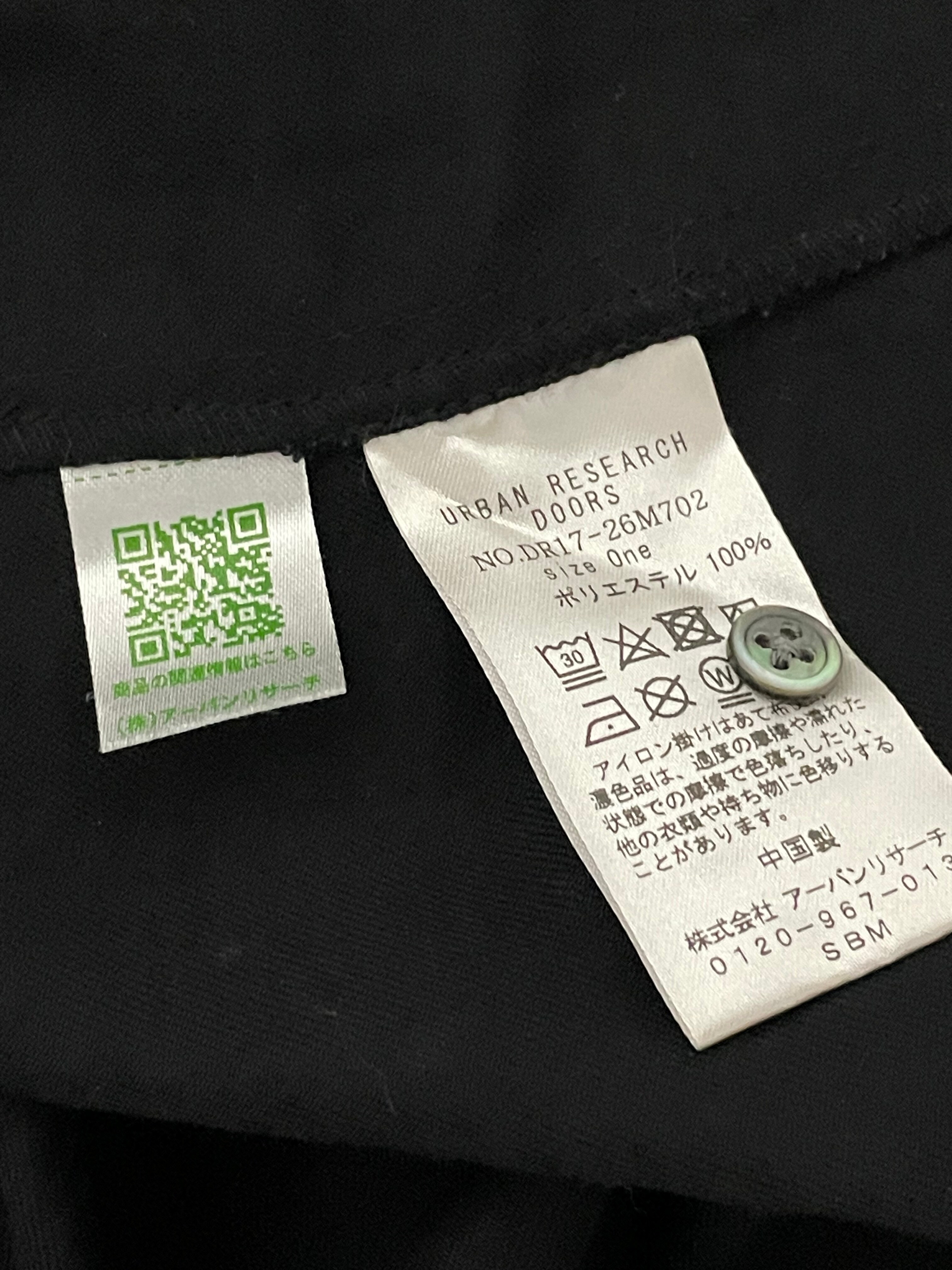 フリマサイトでも販売中！アーバンリサーチドアーズ ドット柄
