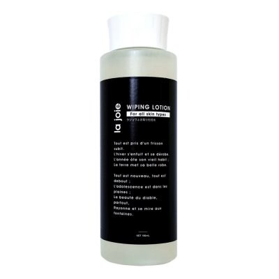 現地受取専用（当店ご利用者様）【la joie美潤シリーズ ふき取り化粧水 180ml】ハーブでつくった自然派化粧品