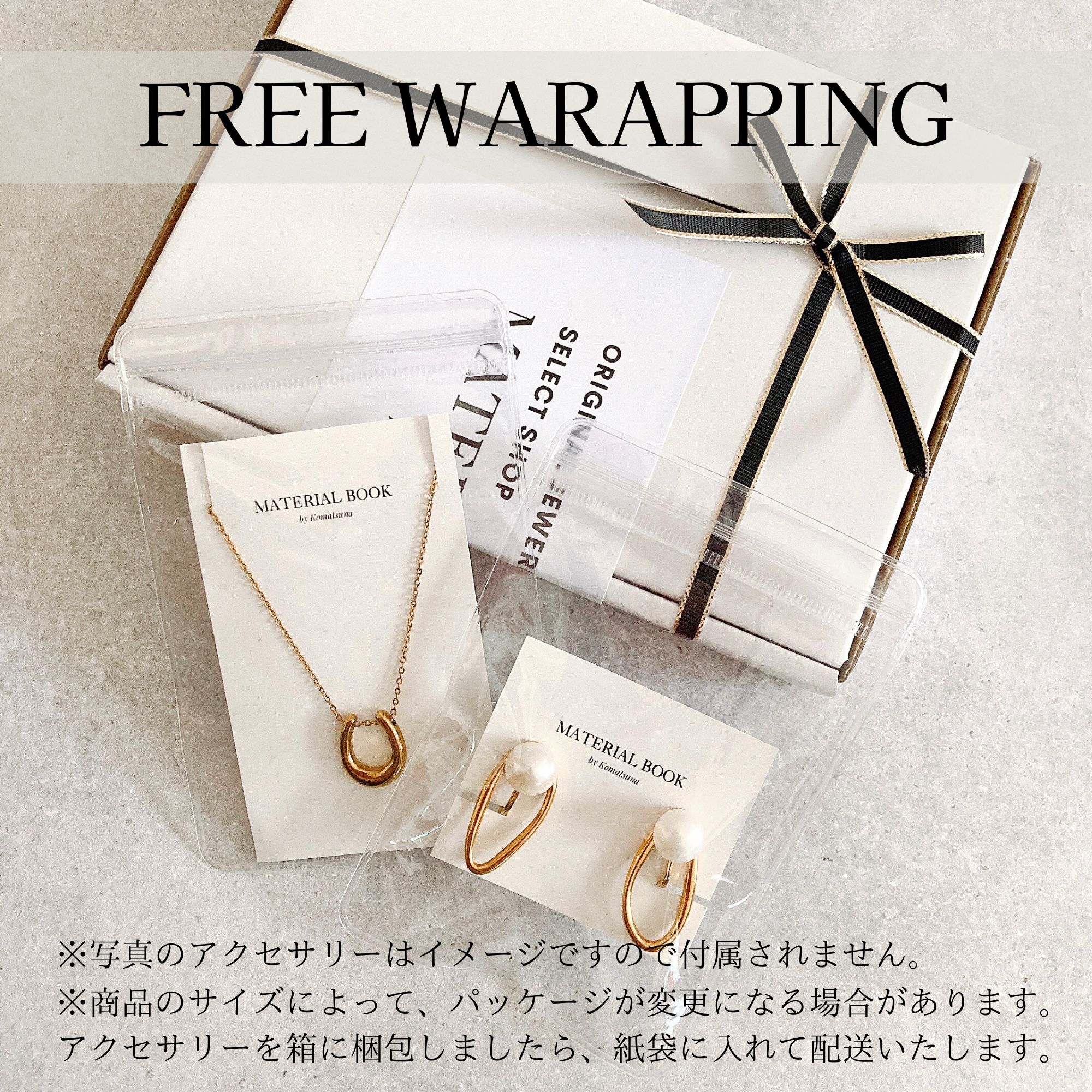 トリプルリングネックレス】金属アレルギー対応