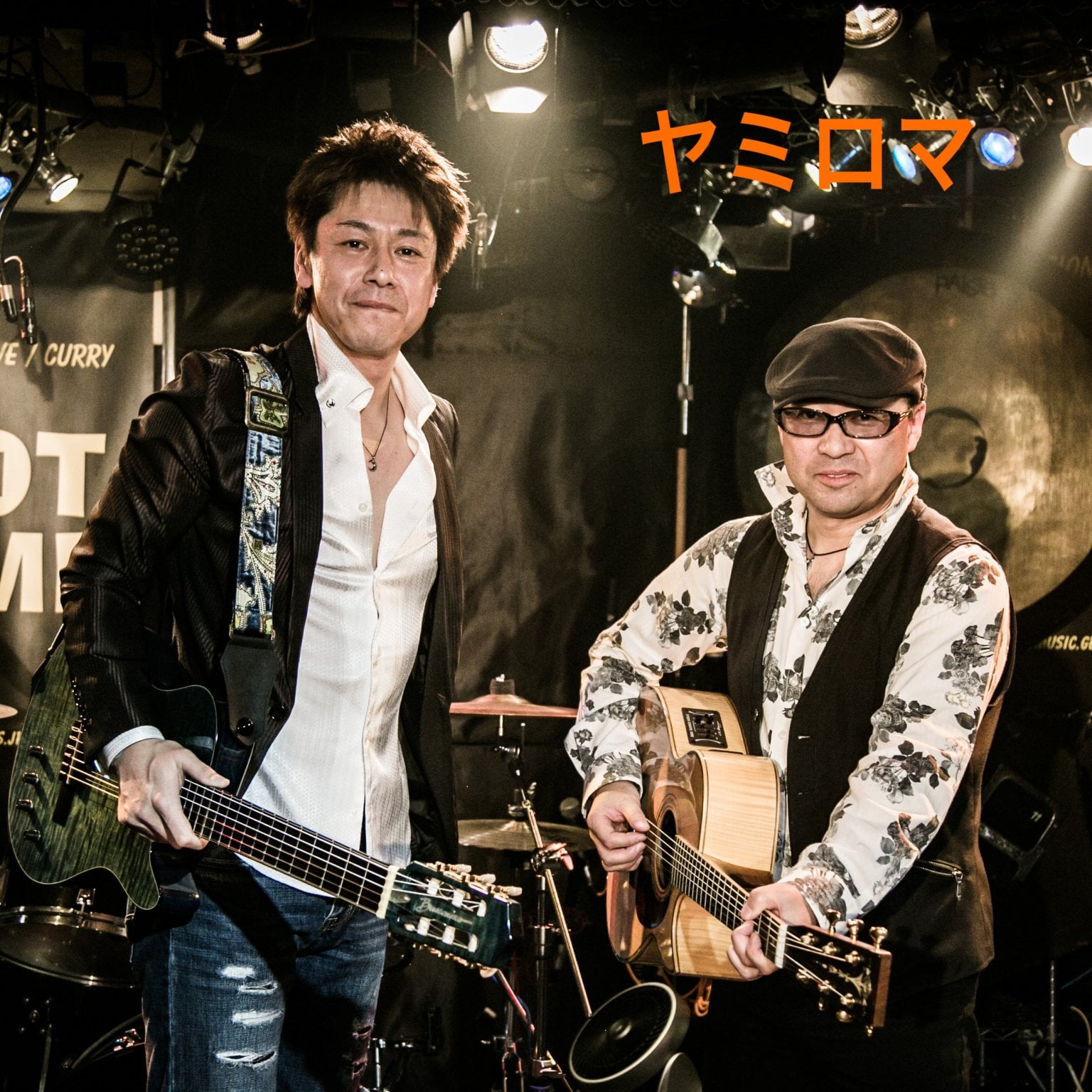 【札幌発信　音楽LIVE】１１月２３日（土）YOU CAN DO IT ！ VOL .４　札幌市　前売りチケット　札幌　アーティスト  頑張っているアーティストを応援　清水玖季　神野りょう　いとたい（伊藤太記）　ヤミロマ　RAY SASAKI　主催者・池田 洋