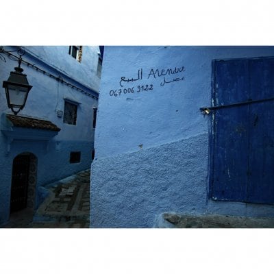 写真⑥【モロッコの蒼い風】297mm×210mm A4サイズ　