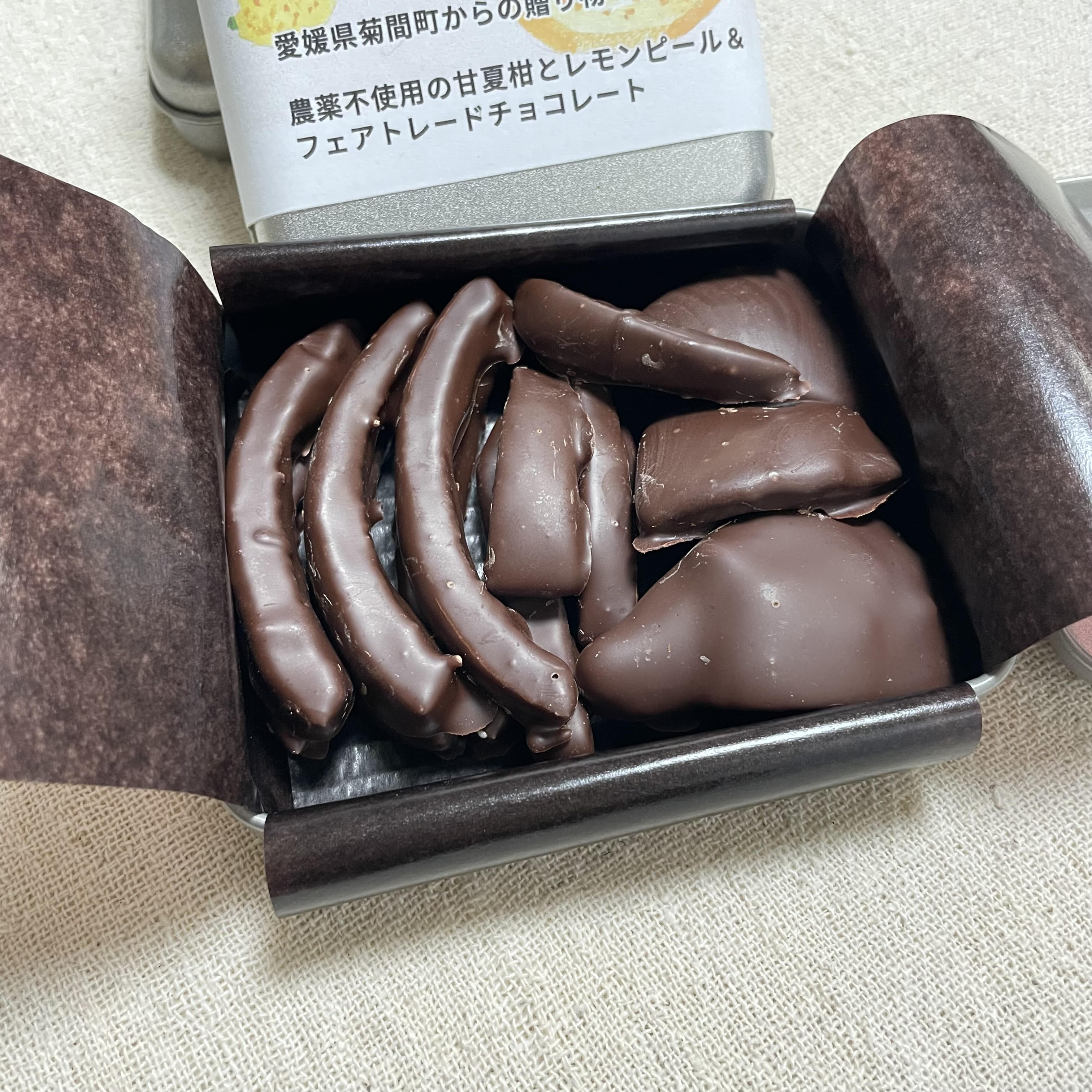 甘平(かんぺい)(訳あり)のお取り寄せ(通販) 農家直送 送料無料
