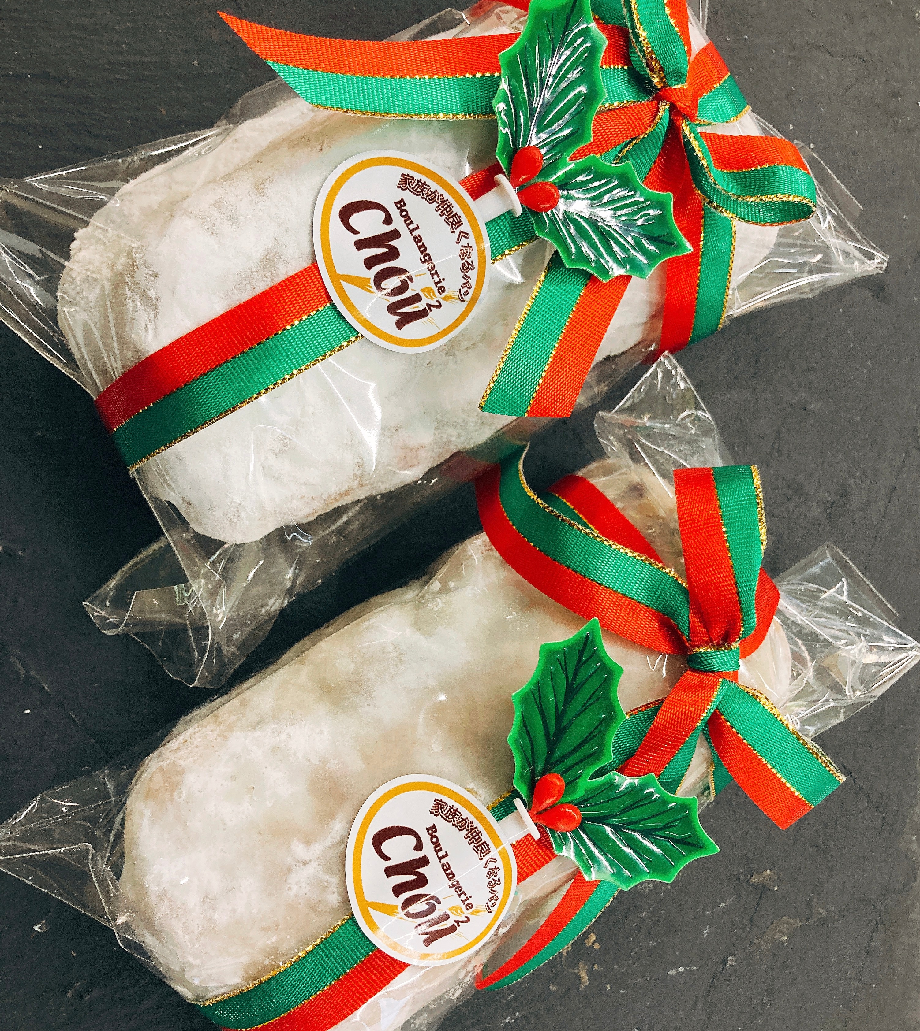 大好評！2025年シュトーレンチケット