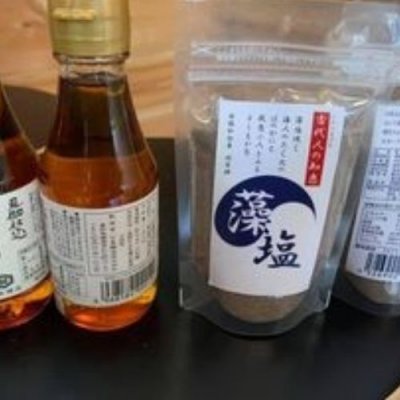 ≪菊水食品　応援チケット！③≫１００００円　木桶納豆＆しろたまり・藻塩セット