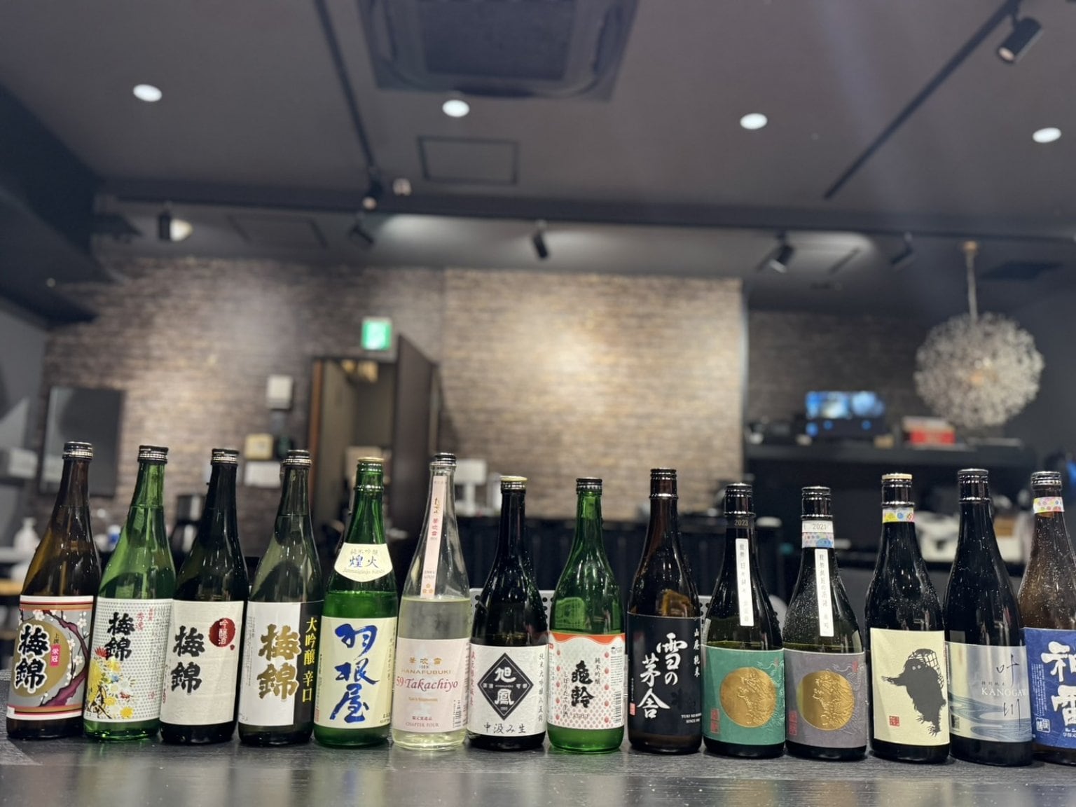 Vol.3【日本酒交流会】令和7年4月5日(土)　入場料