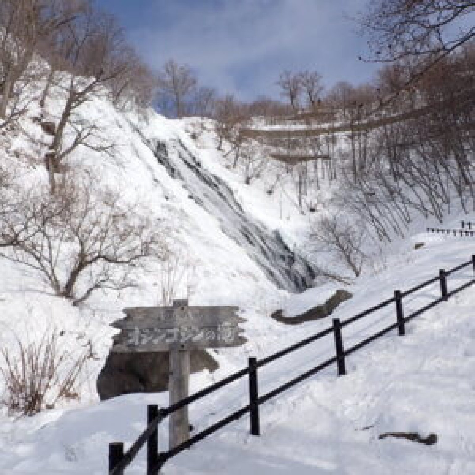 【絶景旅国内】世界遺産　神秘の冬　知床3日間【募集中】