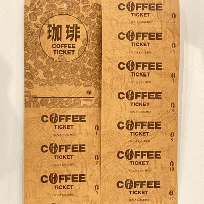 coffee ticket／コーヒーチケット11回分