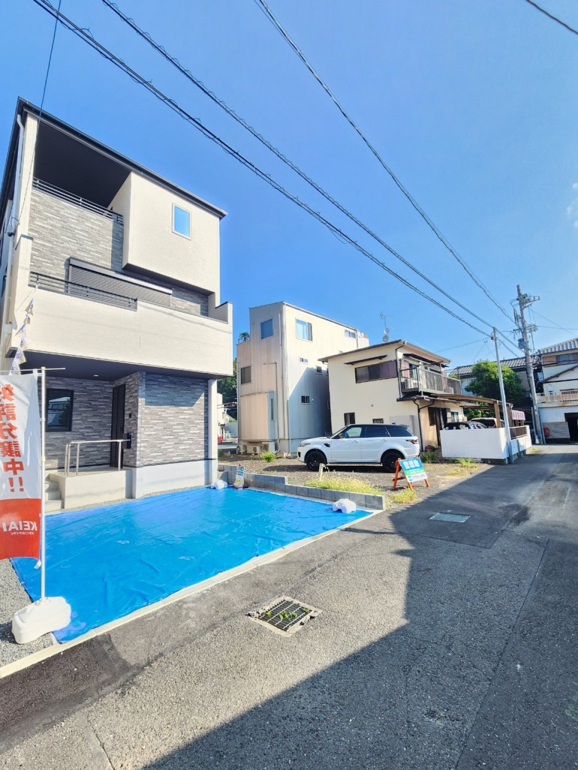 駿河区八幡五丁目 【お得！全額キャッシュバック＆100ポイントも付けます♪】