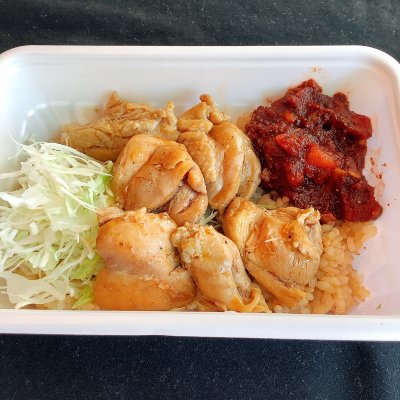 ツクツク弁当（グリルチキンライス）