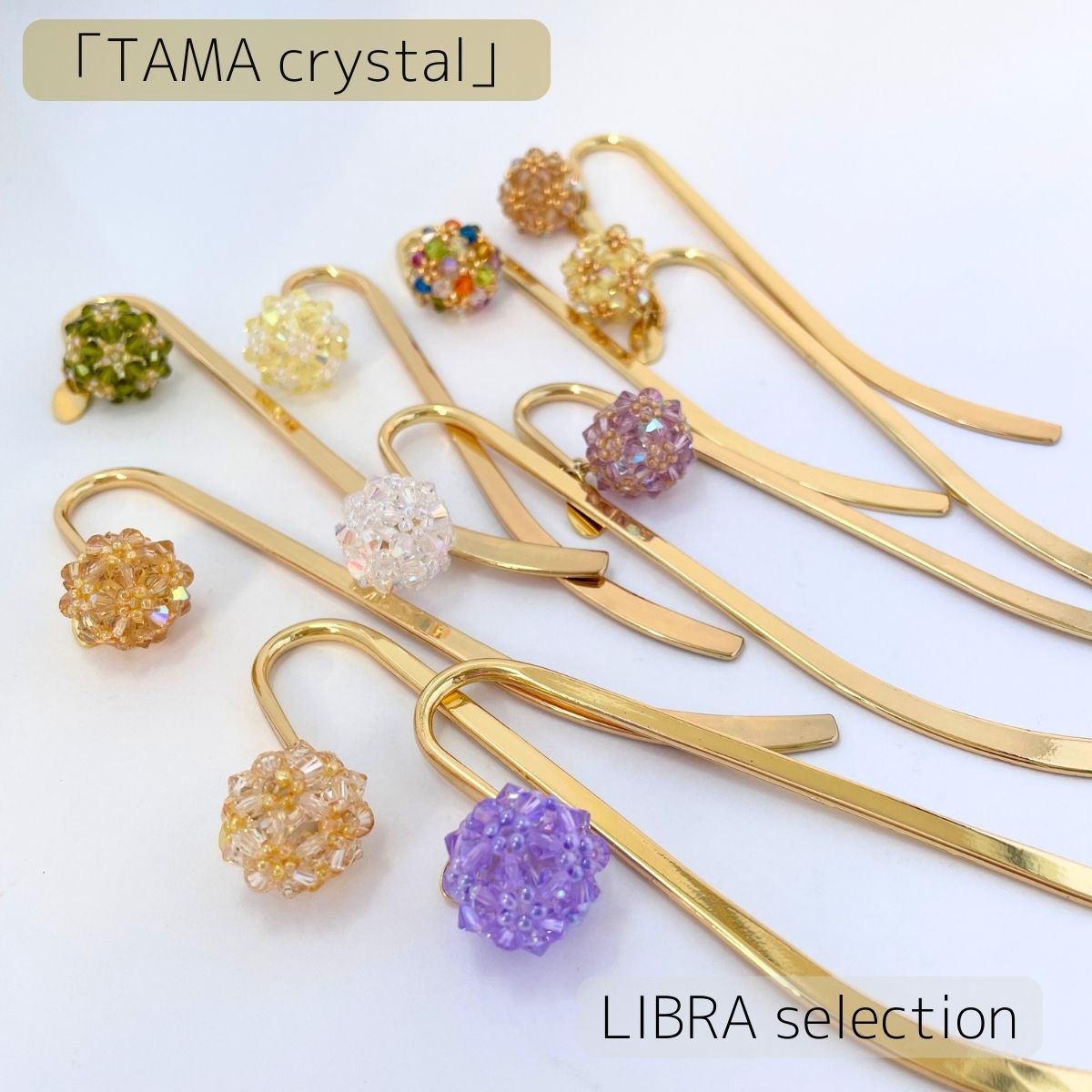 TAMA crystal」台座付き/ゴールド/高級クリスタル・おしゃれブックマーカー/優れた浄化と邪気払い・願いを叶える力