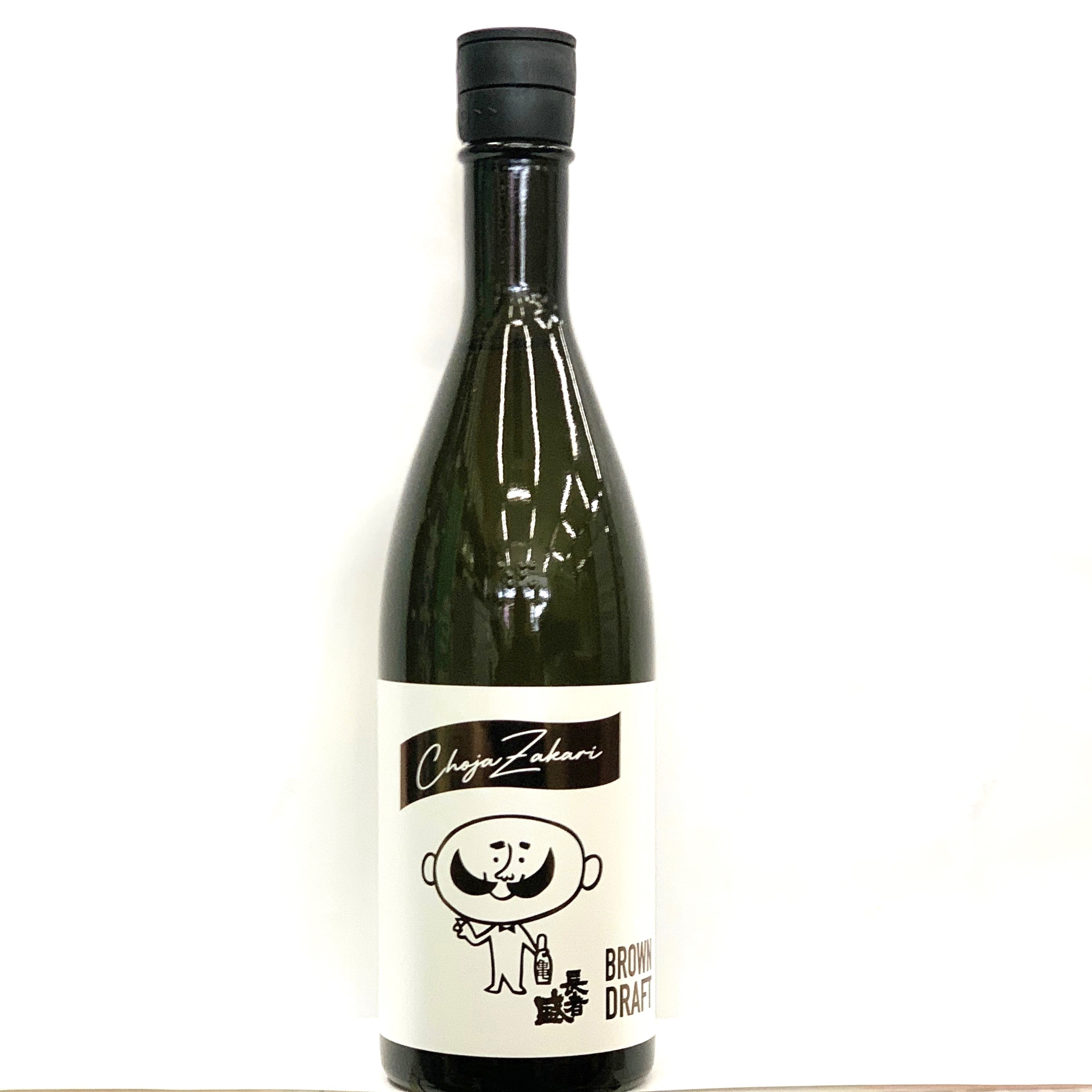 3月発売】長者盛 ブラウン長さん 『亀の尾』純米大吟醸生原酒 720ml