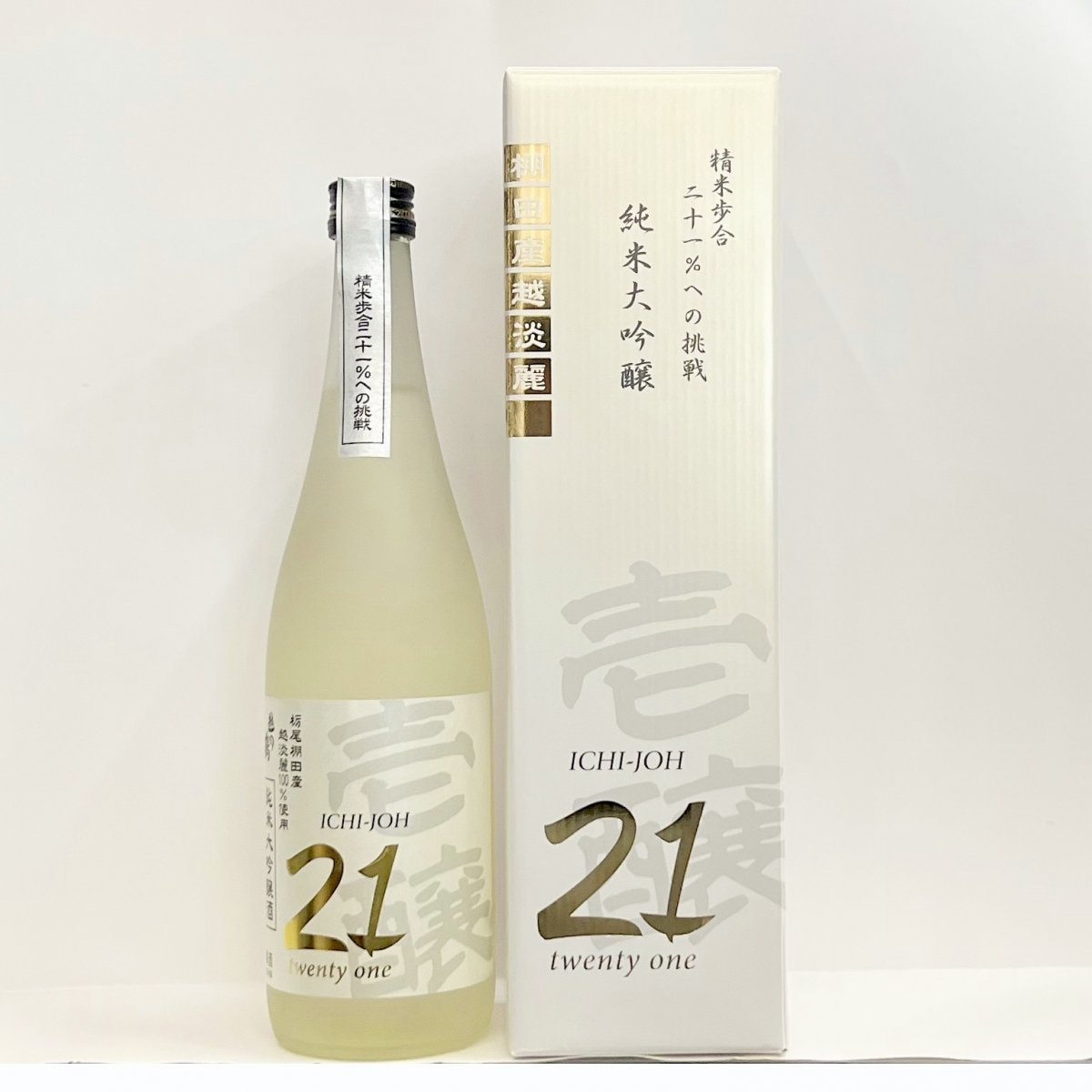 壱醸21 『棚田産越淡麗』精白21％ 無濾過純米大吟醸生 720ml