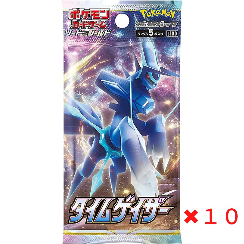 専門店 ポケモンカードゲーム ソード シールド 拡張パック ...