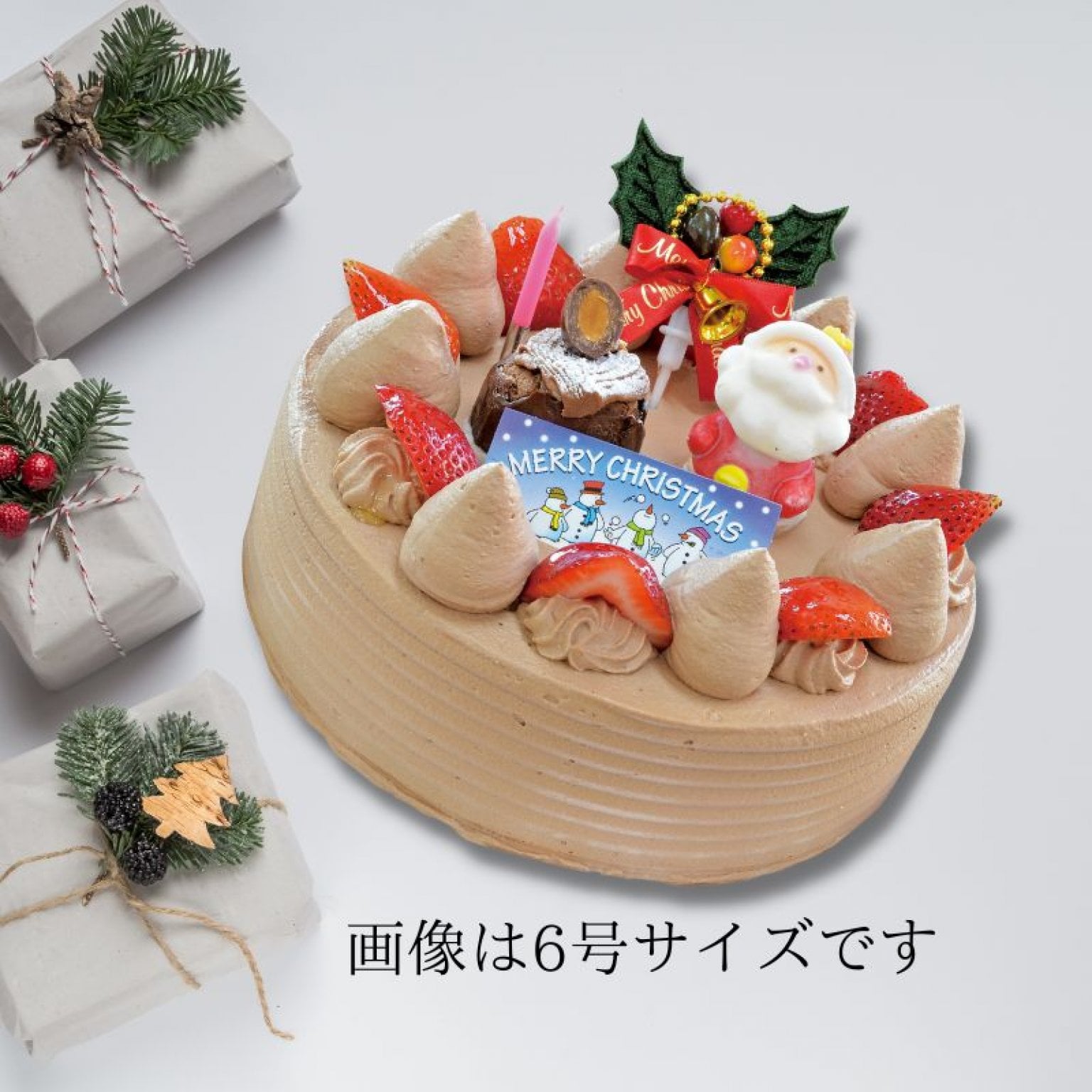 12月23〜25日店頭受取り限定｜4号12㎝｜X‘mas生チョコクリームケーキ｜クレジット事前決済のみ