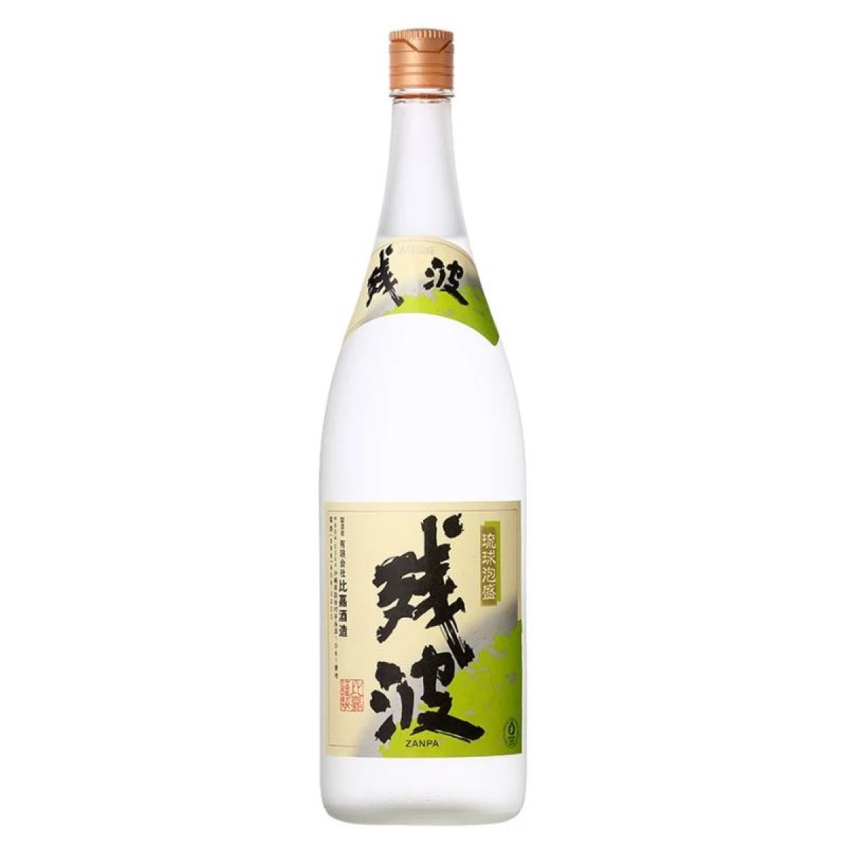 残波ホワイト25度　1800ml