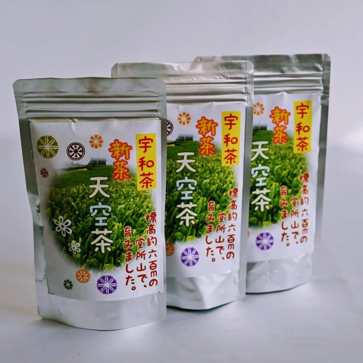 煎茶　緑茶　西予市産  90ｇ（1袋）×１袋　【無農薬】
