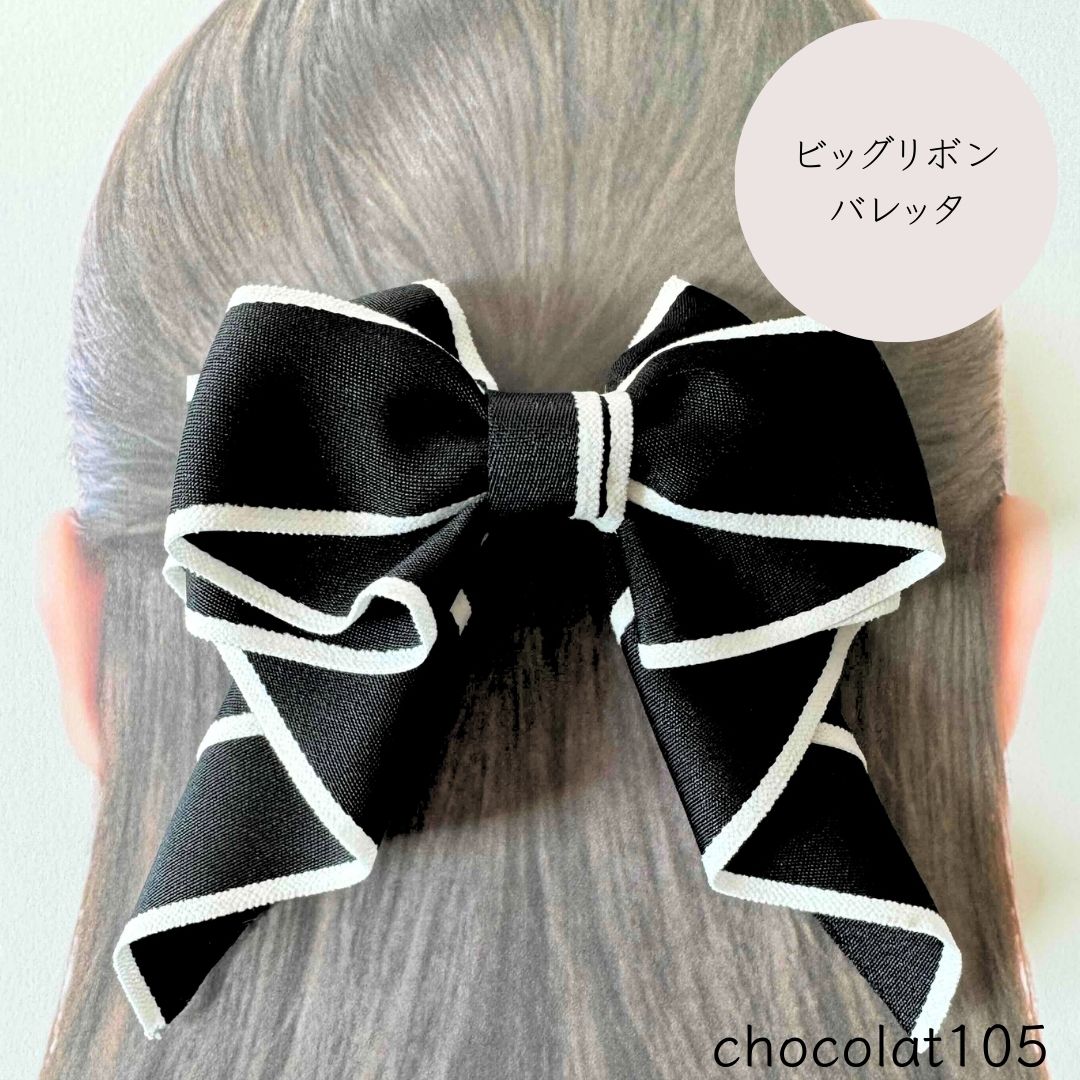 La♡Pafait ラパフェ♡ローズリボンバレッタ♡ブラック 黒 La♡Pafait ラパフェ♡ローズリボンバレッタ♡ブラック 黒