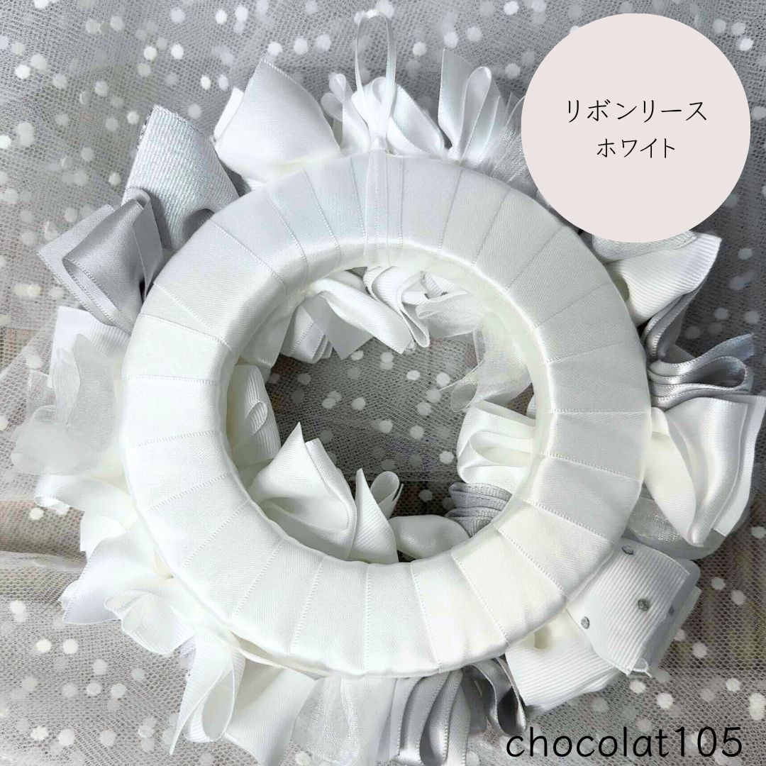 ☆frozenページ☆ホワイトローズと小花のシルバーリボン入り豪華大リース 80fa285dbb5fd1378a5ab0f9f2720c