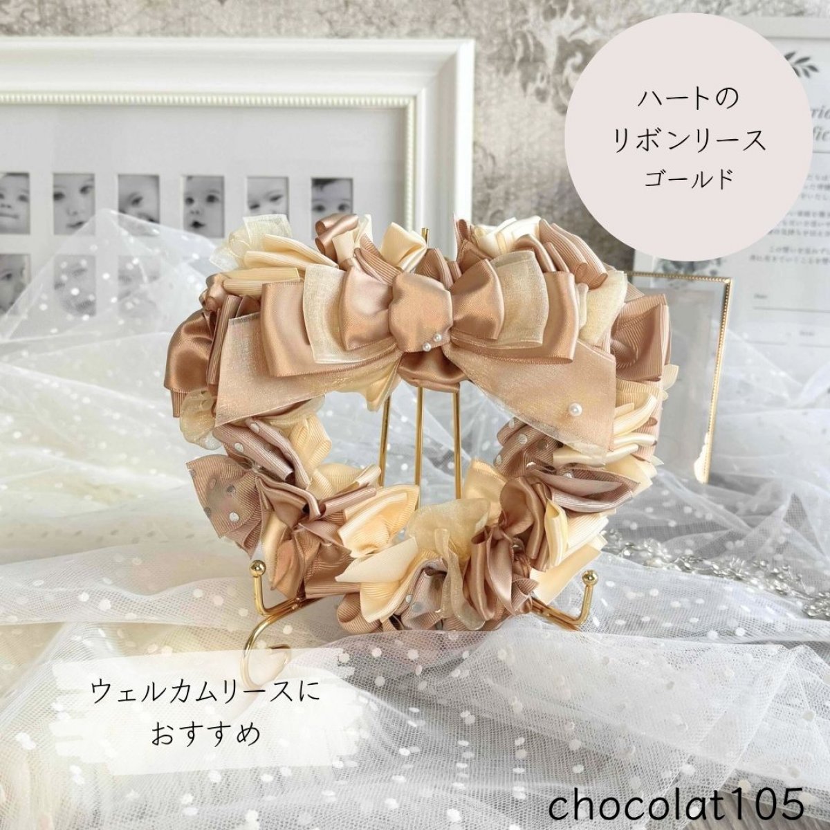 ふわふわ布リース1点❤︎ミニ布リース4点 bc46d030f499343f890aaf7933a8b2