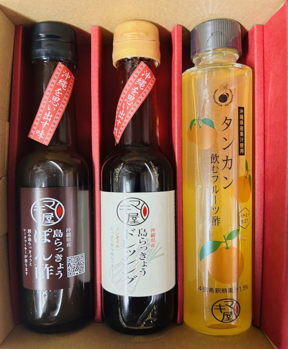 島らっきょう調味料＆フルーツ酢セット　【箱付き】