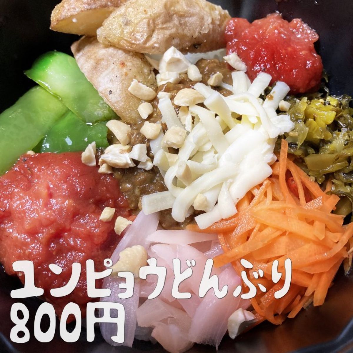 瀬戸内の海と島々が観える景色の良いお店