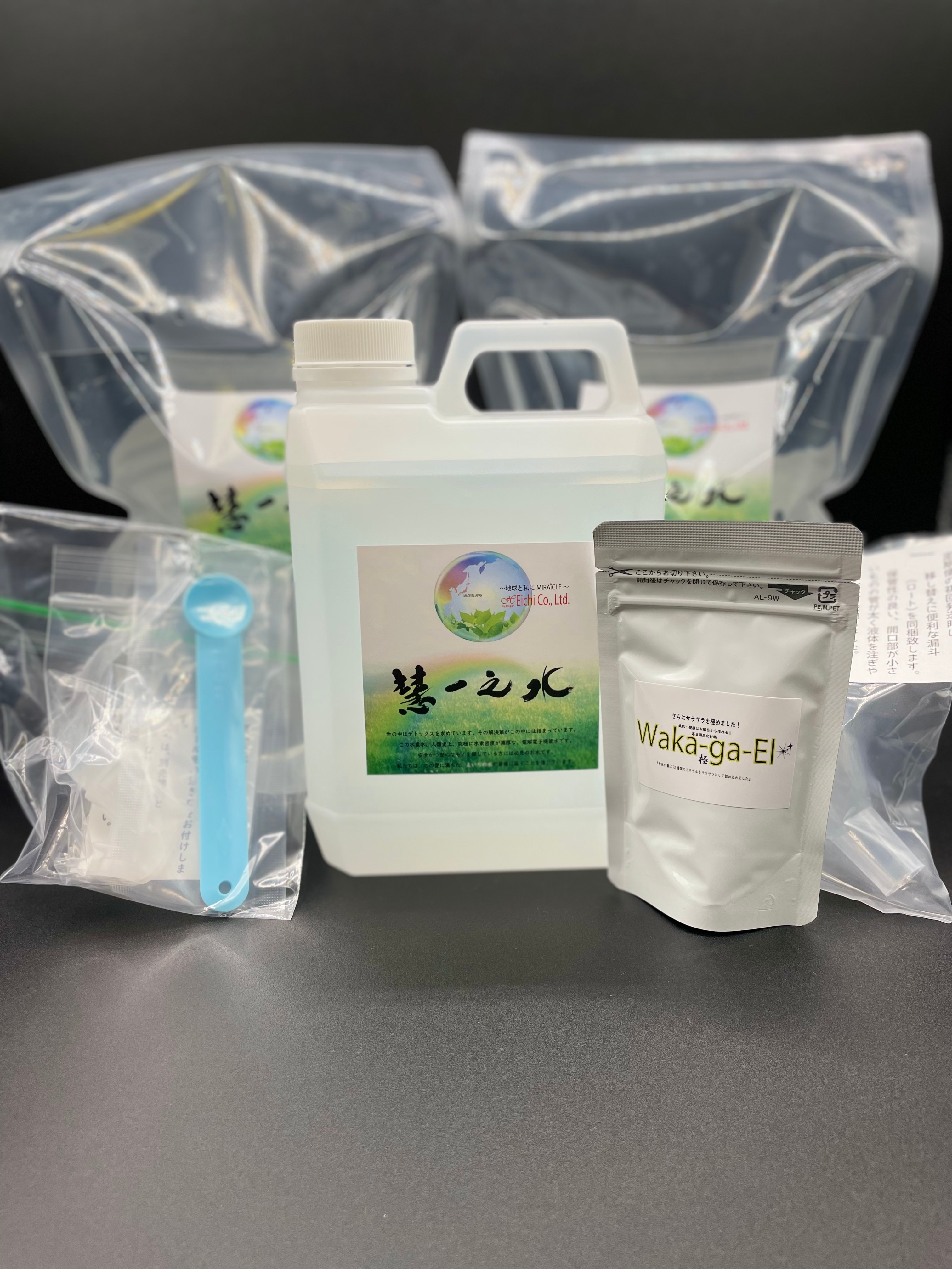 30日分】【定期・単発】デトックス温泉の素【超水素水エイチのみず＋72