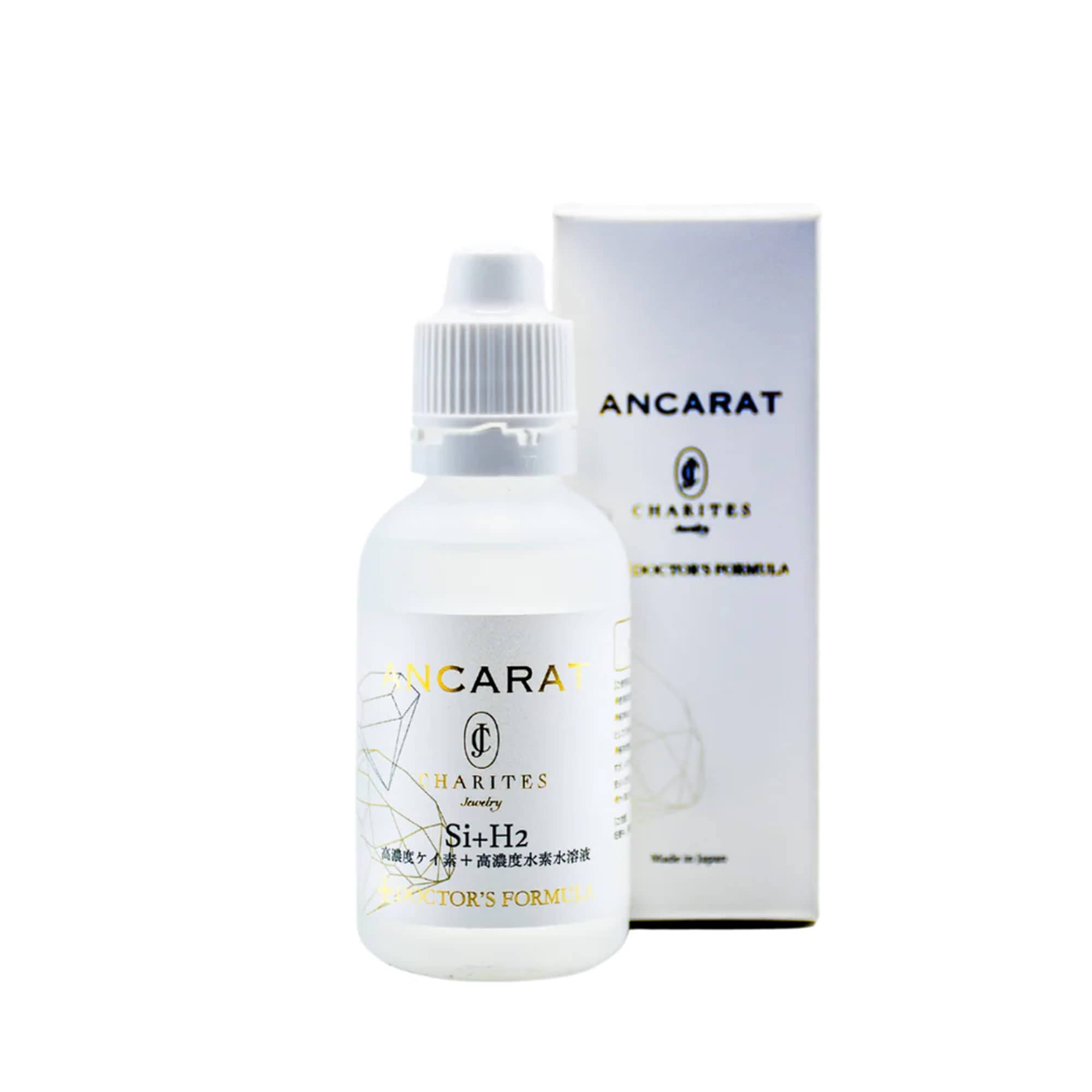 飲む美容液【ケイ素＋水素高濃度水溶液】 テラヘルツ波＋528ヘルツ(DNA