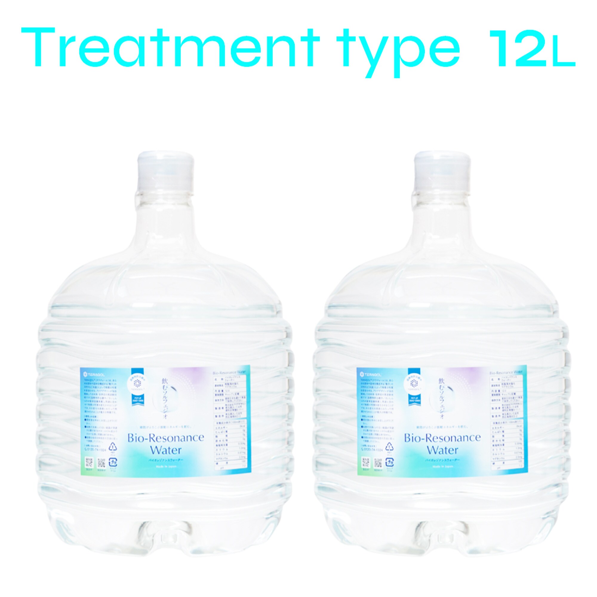 バイオレゾナンスウォーター（Treatment type）12L×2本 海洋