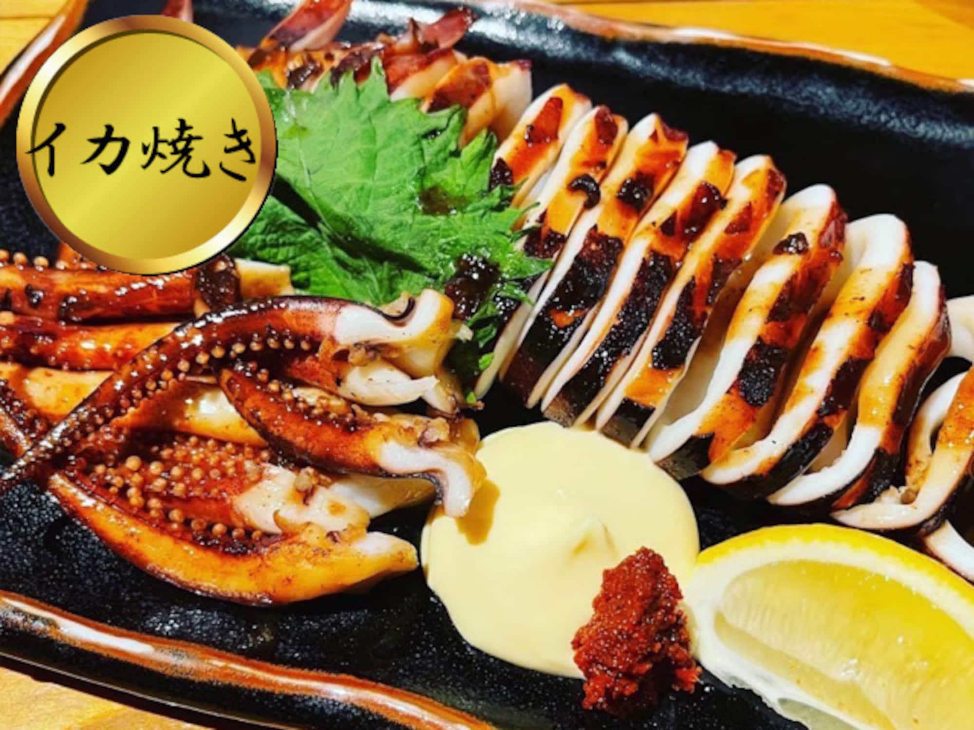 富田商店 唐辛子にんにく 2個セット 150g 万能調味料 便利なチューブ