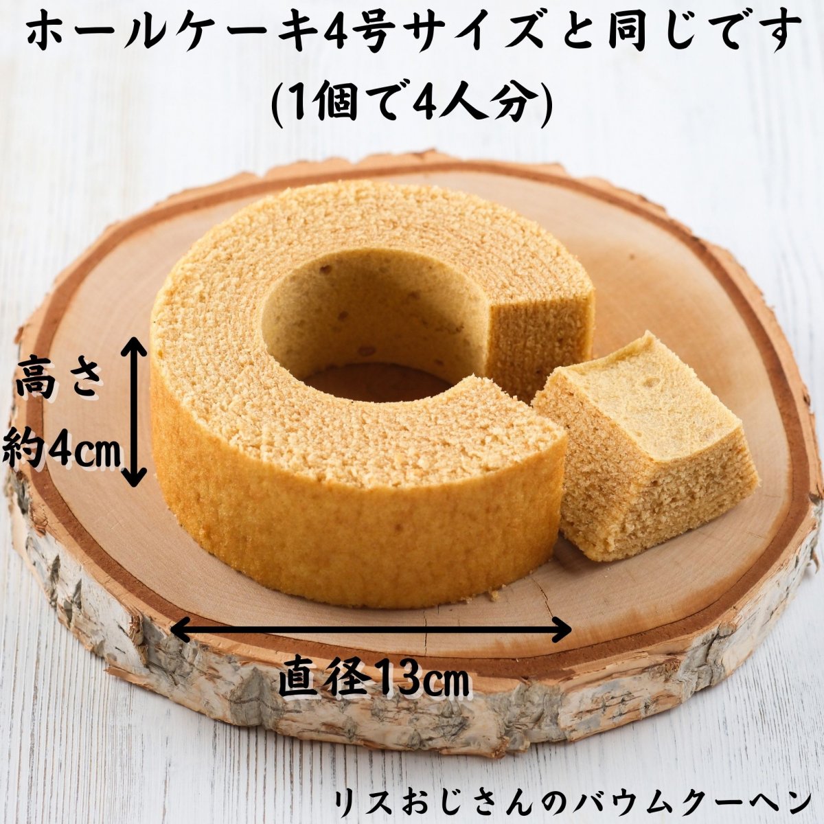 おやじ様 専用出品 【公式通販】