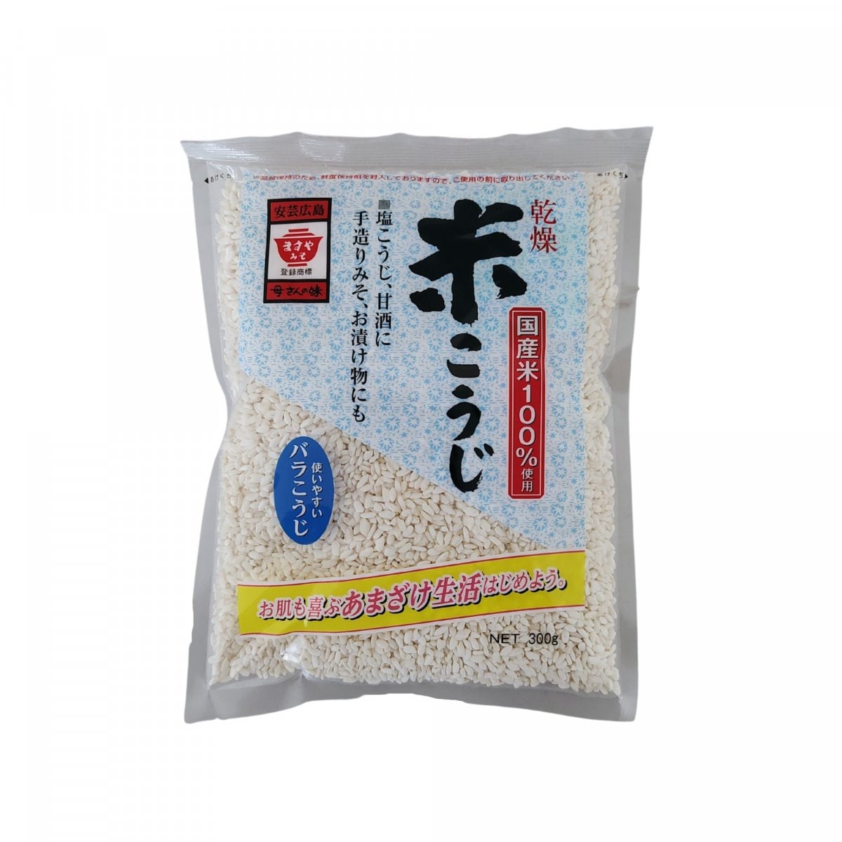 ますやみそ　乾燥米こうじ　300g　国産米100%使用